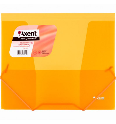 Папка на резинках Axent 1505-25-A, В5, прозрачная оранжевая