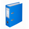 Папка-реєстратор одностороння LUX, JOBMAX, А5, ширина торця 70 мм, синя