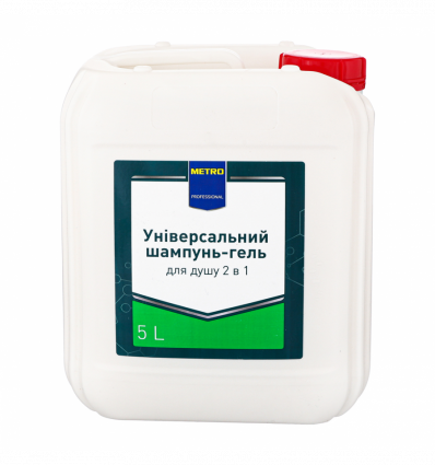 Шампунь-гель Metro Professional універсальний 2в1 5л