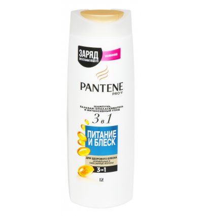 Шампунь+Бальзам Интенсивный уход Pantene Pro-V 3в1 Питание и блеск 360мл