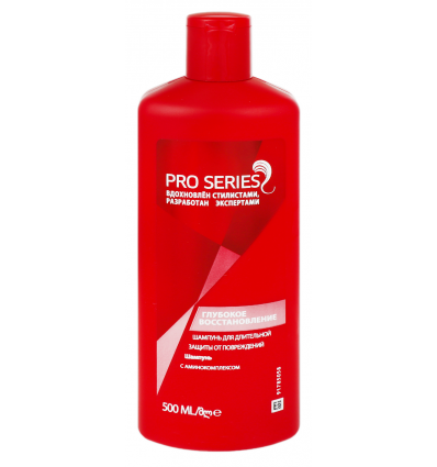 Шампунь для волосся Pro Series Глибоке відновлення 500мл