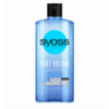 Шампунь SYOSS Pure Volume Мицеллярный 500мл