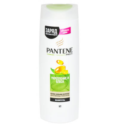 Шампунь Pantene Pro-V Зміцнення та блиск 400мл