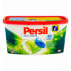 Капсулы для стирки Persil Duo-Caps Universal 28*25г 700г