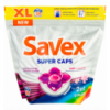Капсули для прання Savex Caps Color 38шт