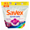 Капсулы для стирки Savex Caps 2in1 Color 38шт