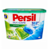 Капсули для прання Persil Duo-caps Universal 50шт