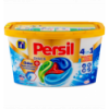 Капсули для прання Persil Нейтралізація запаху 11шт