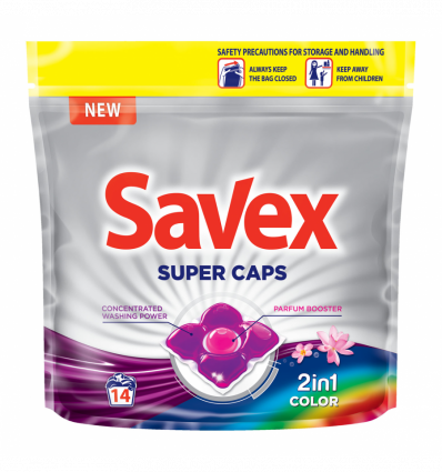 Капсули для прання Savex 2в1 Колор 14 штук