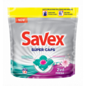 Капсули для прання Savex 2в1 Фреш 14 штук
