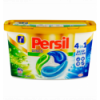 Капсули для прання Persil Discs 25г*11шт 275г