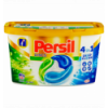 Капсулы для стирки Persil Discs 25г*11шт 275г