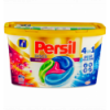 Капсулы для стирки Persil Discs Color 25г*11шт 275г