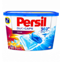 Капсулы для стирки Persil Dou-Caps Color 25г*50шт 1,250кг
