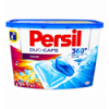 Капсули для прання Persil Dou-Caps Color 50шт*28г 1,250кг