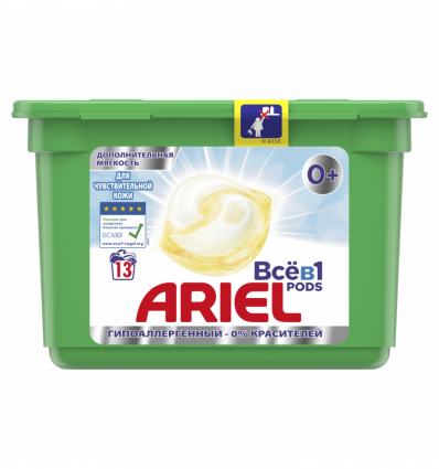 Капсули для прання Ariel Pods 3-в-1 для чутливої шкіри 13шт