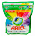 Капсули для прання Ariel Color 45*27г/уп