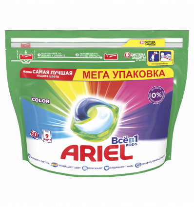 Капсули для прання Ariel Pods 3-в-1 Color 60шт