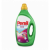 Гель для стирки Persil Color Нейтрализация запаха 1.8л
