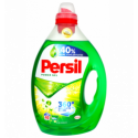 Гель для прання Persil Active Gel концентрований 2л