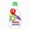 Гель для прання Ariel Color 2,86л