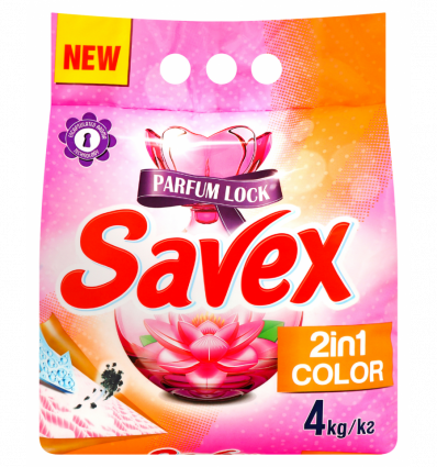 Порошок стиральный Savex Parfum Lock 2in1 color automat для цветных тканей 4кг