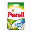 Пральний порошок Persil Перлини свіжості від Silan автомат 4,5 кг