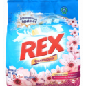 Порошок стиральный Rex АТ Японская сакура и водяная лилия 2кг