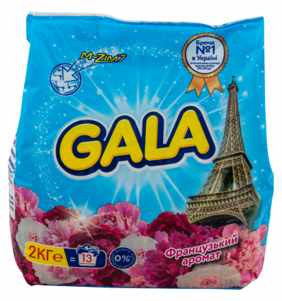 Порошок стиральный Gala Французский аромат 2кг