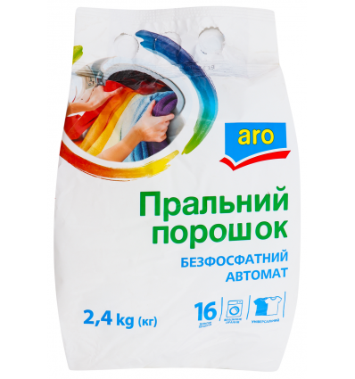 Порошок стиральный Aro универсальный бесфосфатный 2.4кг