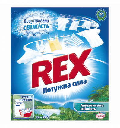 Пральний порошок Rex Амазонська свіжість для ручного прання 350г