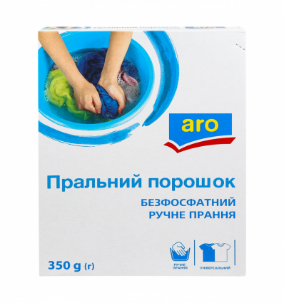 Пральний порошок Aro універсальний для ручного прання 350г