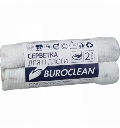 Серветка для підлоги б/п, 2 шт 50х50см, біла, Buroclean ( 10200152 )