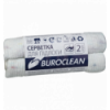Серветка для підлоги б/п, 2 шт 50х50см, біла, Buroclean ( 10200152 )