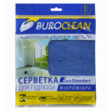 Салфетка для пола, микрофибра, BuroClean EuroStandart 50х60 см