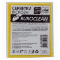 Серветки віскозні Buroclean 30х38, 3 шт/уп ( 10200102 )