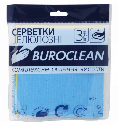 Серветки целюлозні вологопоглинаючі Buroclean 15,5х15,5, 3 шт/уп ( 10200112 )