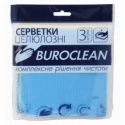 Серветки целюлозні вологопоглинаючі Buroclean 15,5х15,5, 3 шт/уп ( 10200112 )