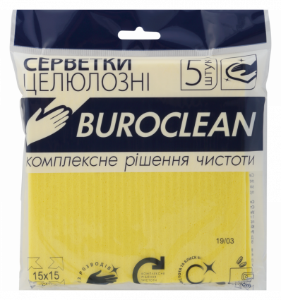 Серветки целюлозні вологопоглинаючі Buroclean 15,5х15,5, 5 шт/уп ( 10200113 )