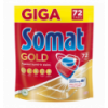 Таблетки для посудомоечной машины Somat Gold 72шт 1382,4г