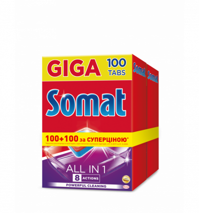 Таблетки для посудомоечной машины Somat All in one 100шт + 100шт