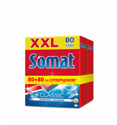 Таблетки для посудомийних машини Somat Classic Duo 80шт+80шт
