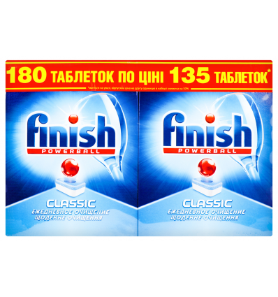 Таблетки для посудомийних машин Finish Classic 90шт*2уп 1467г