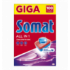 Таблетки для посудомийних машин Somat All in 1 100шт 1800г