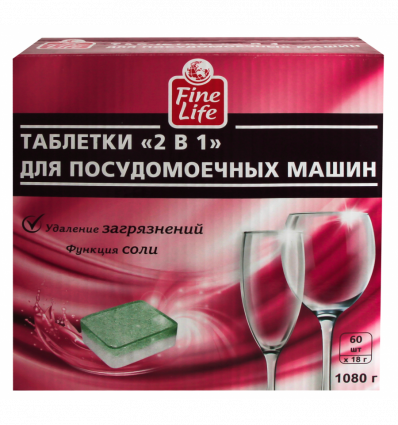 Таблетки для посудомоечных машин Fine Life 2в1 60x18г/уп