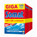 Таблетки Somat Classic для посудомоечных машин 120+120шт