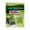 Суміш трав Kotanyi Трави французькі 17г