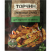 Суміш спецій для картоплі і овочів Таємниця смаку Торчин 25г