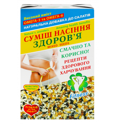Суміш насіння Golden Kings of Ukraine Fitness Здоров`я 100г