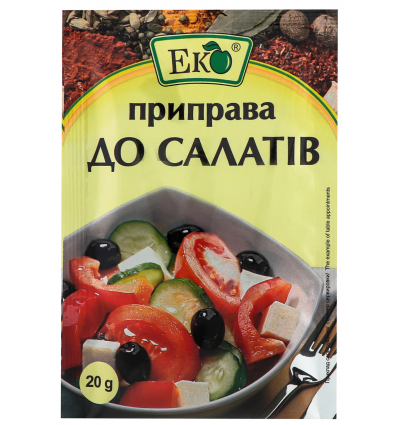 Приправа Еко До салатів 20г